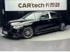 Mercedes-Benz S 450 L 2022