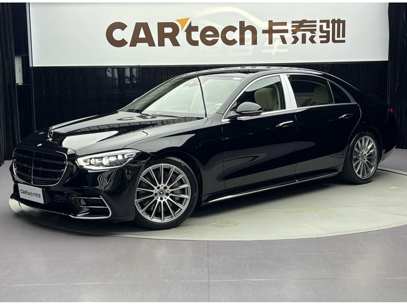Mercedes-Benz S 450 L 2022