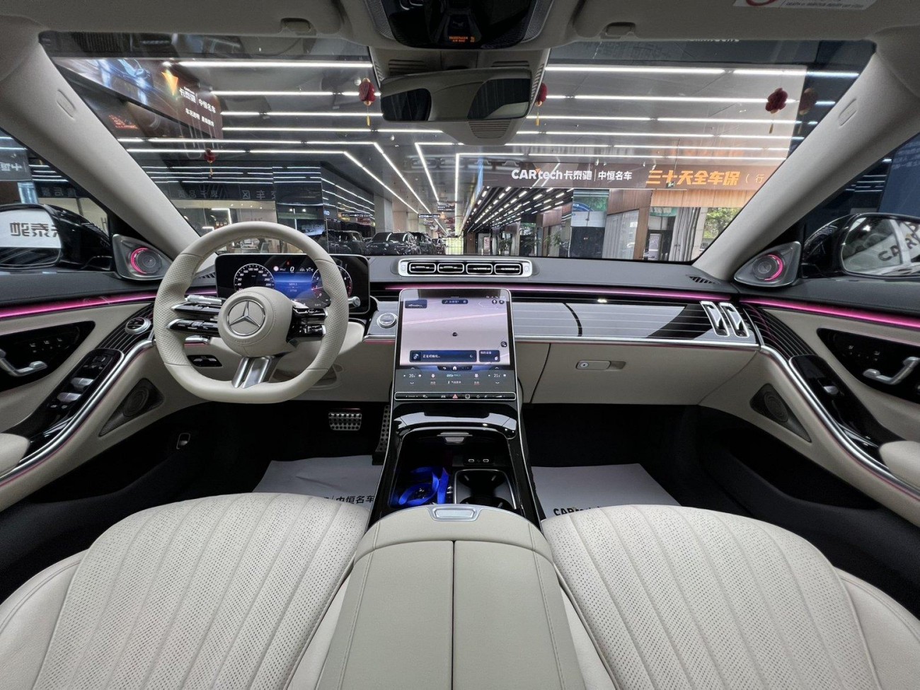 Mercedes-Benz S 450 L 2022
