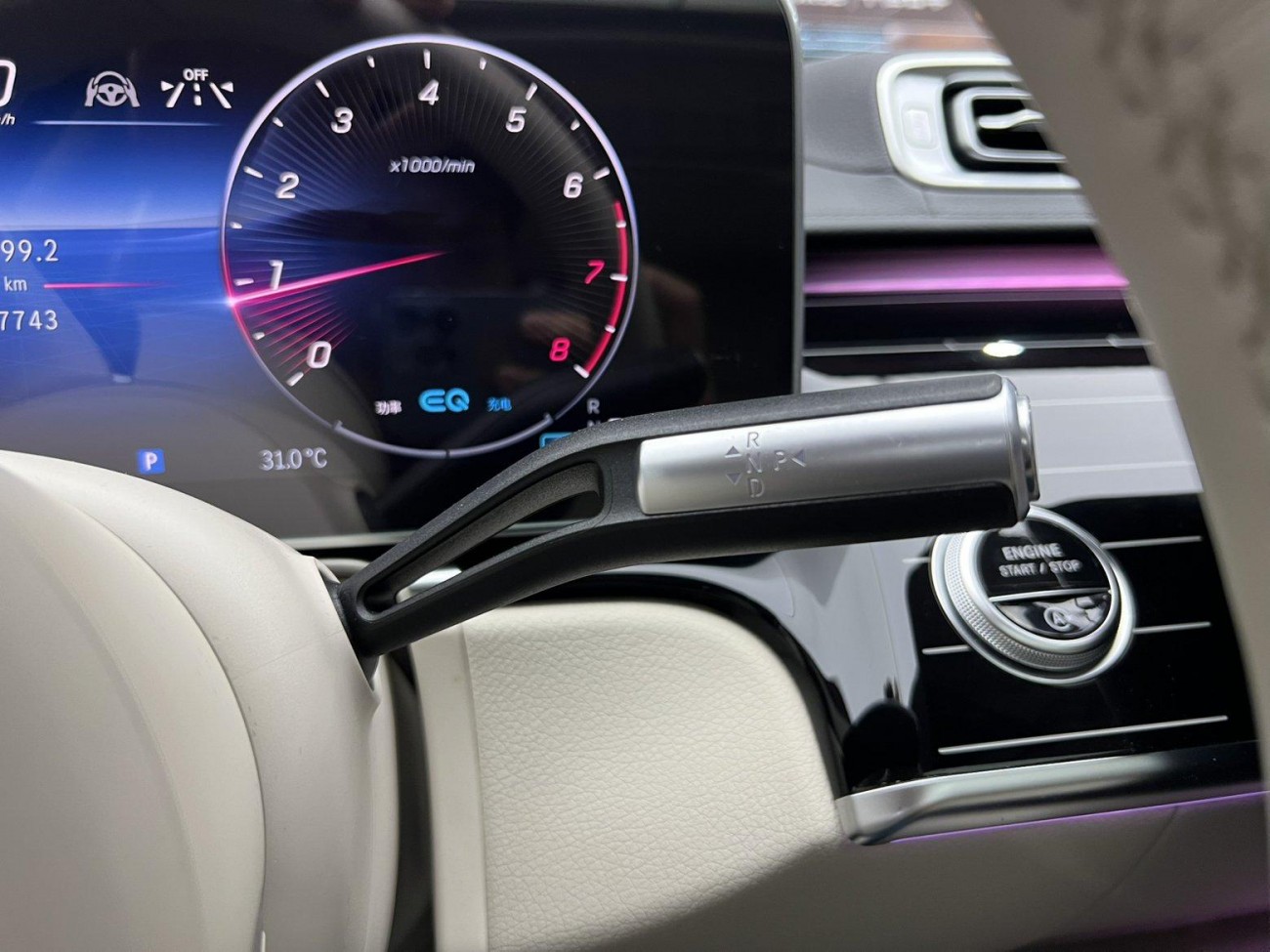 Mercedes-Benz S 450 L 2022