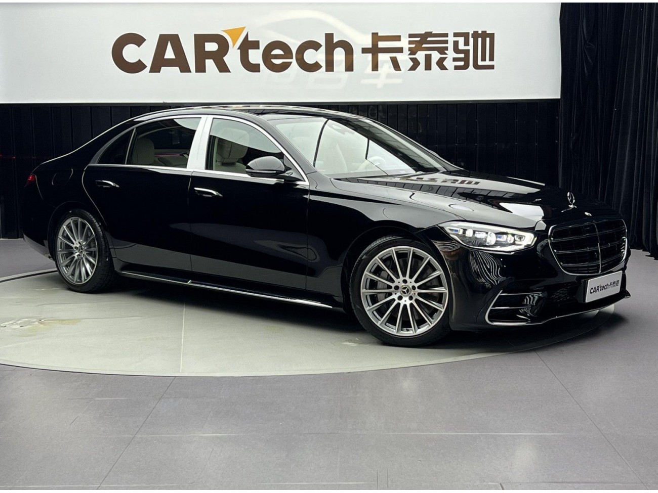 Mercedes-Benz S 450 L 2022