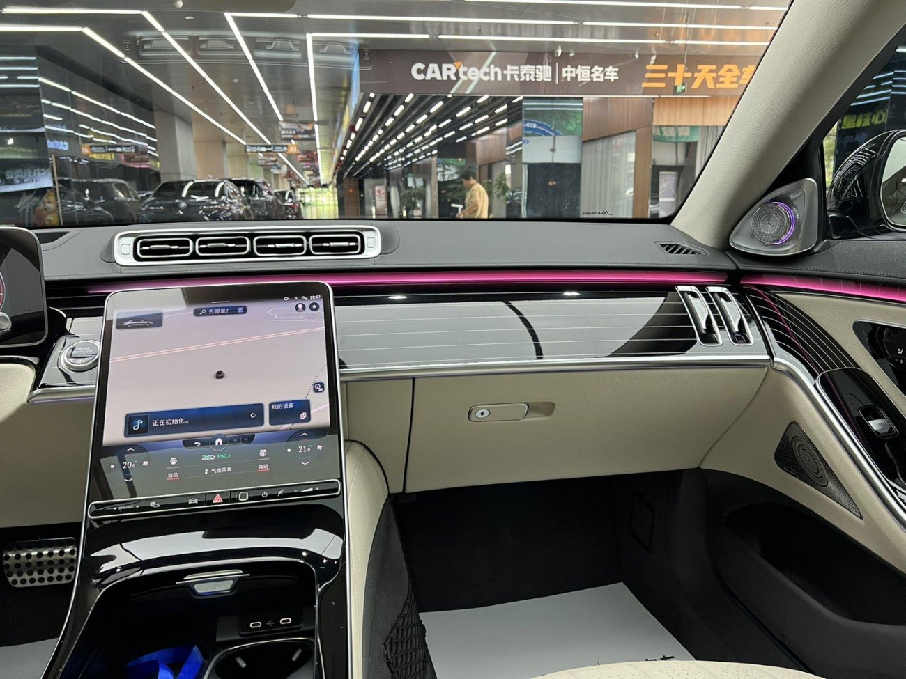 Mercedes-Benz S 450 L 2022
