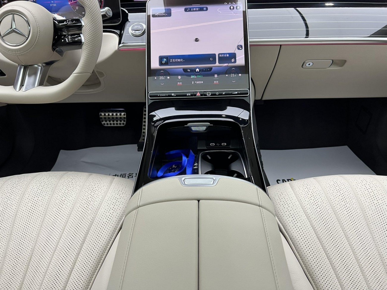 Mercedes-Benz S 450 L 2022