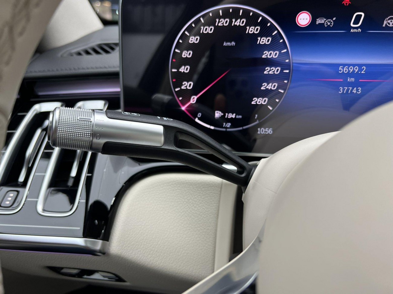 Mercedes-Benz S 450 L 2022