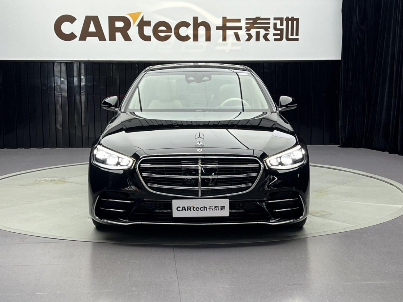 Mercedes-Benz S 450 L 2022