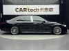 Mercedes-Benz S 450 L 2022