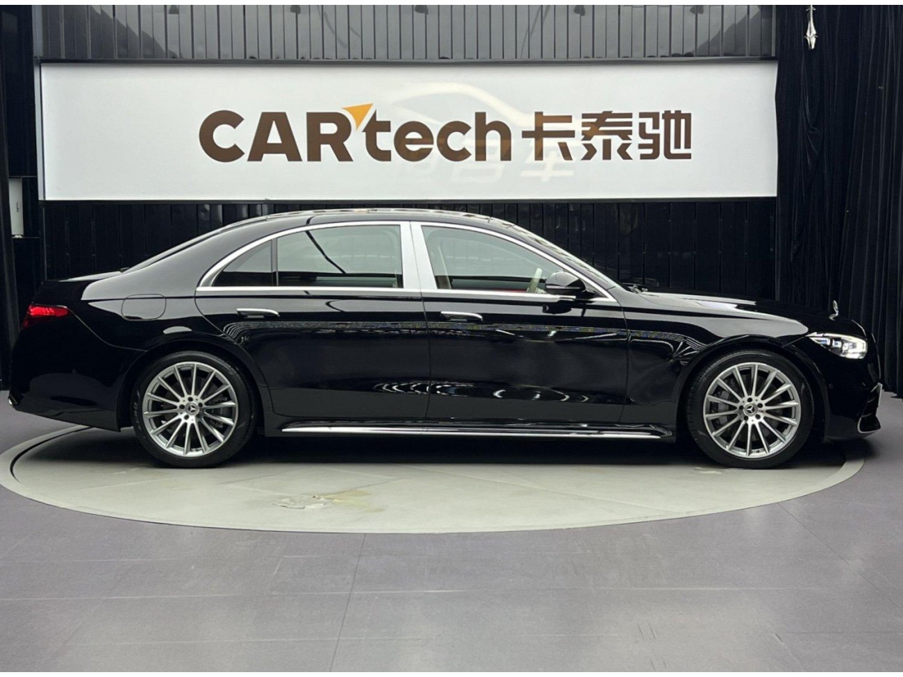 Mercedes-Benz S 450 L 2022