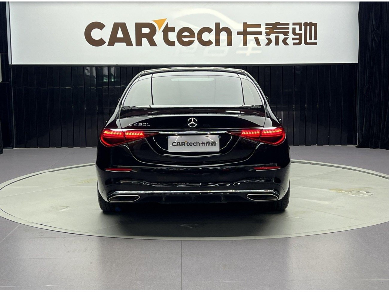 Mercedes-Benz S 450 L 2022