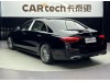 Mercedes-Benz S 450 L 2022