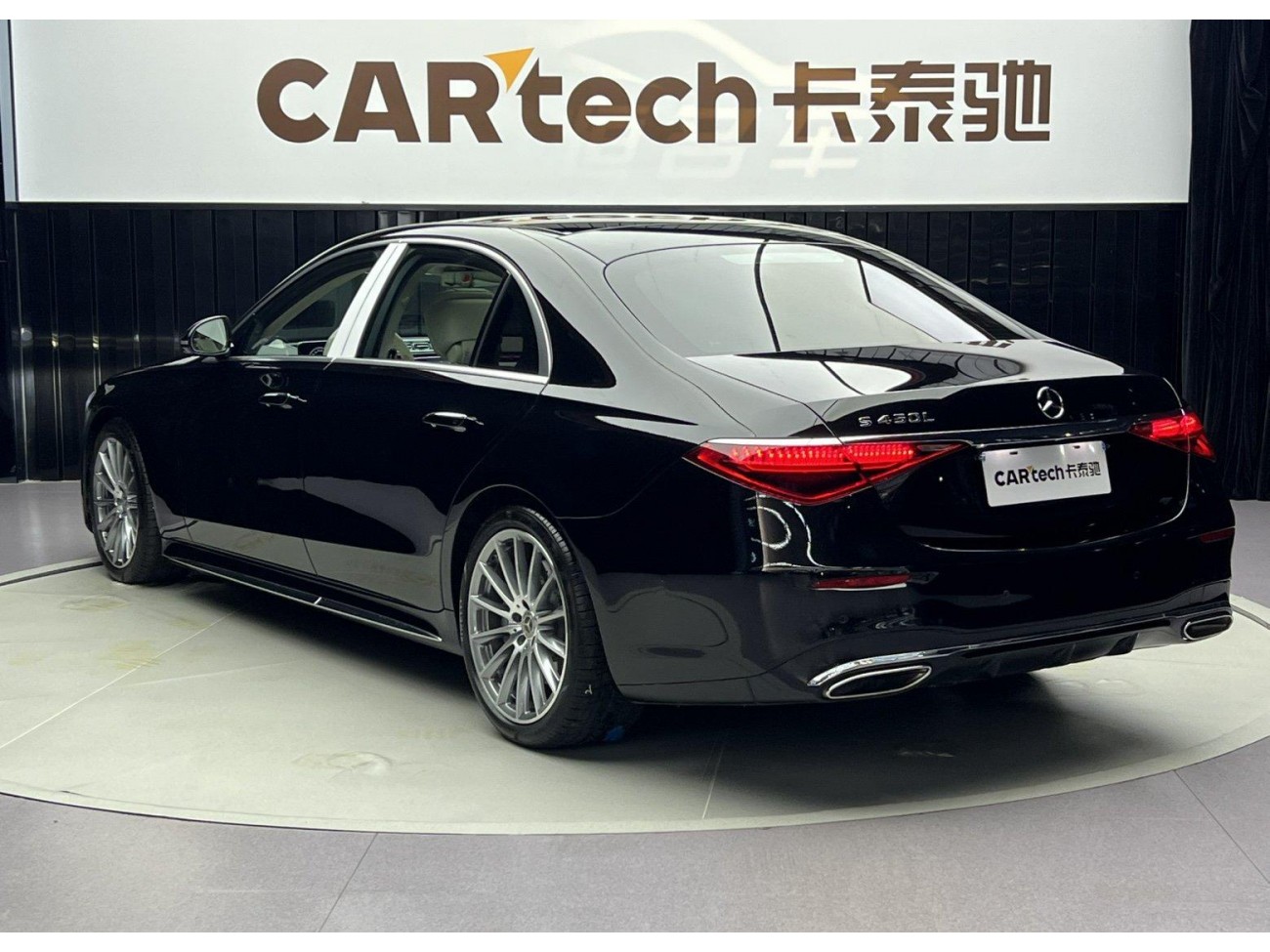 Mercedes-Benz S 450 L 2022