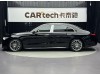 Mercedes-Benz S 450 L 2022