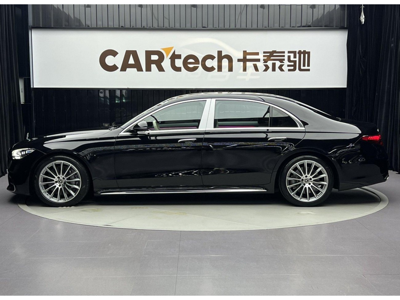 Mercedes-Benz S 450 L 2022