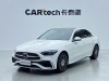 Mercedes-Benz C 260 L 2024