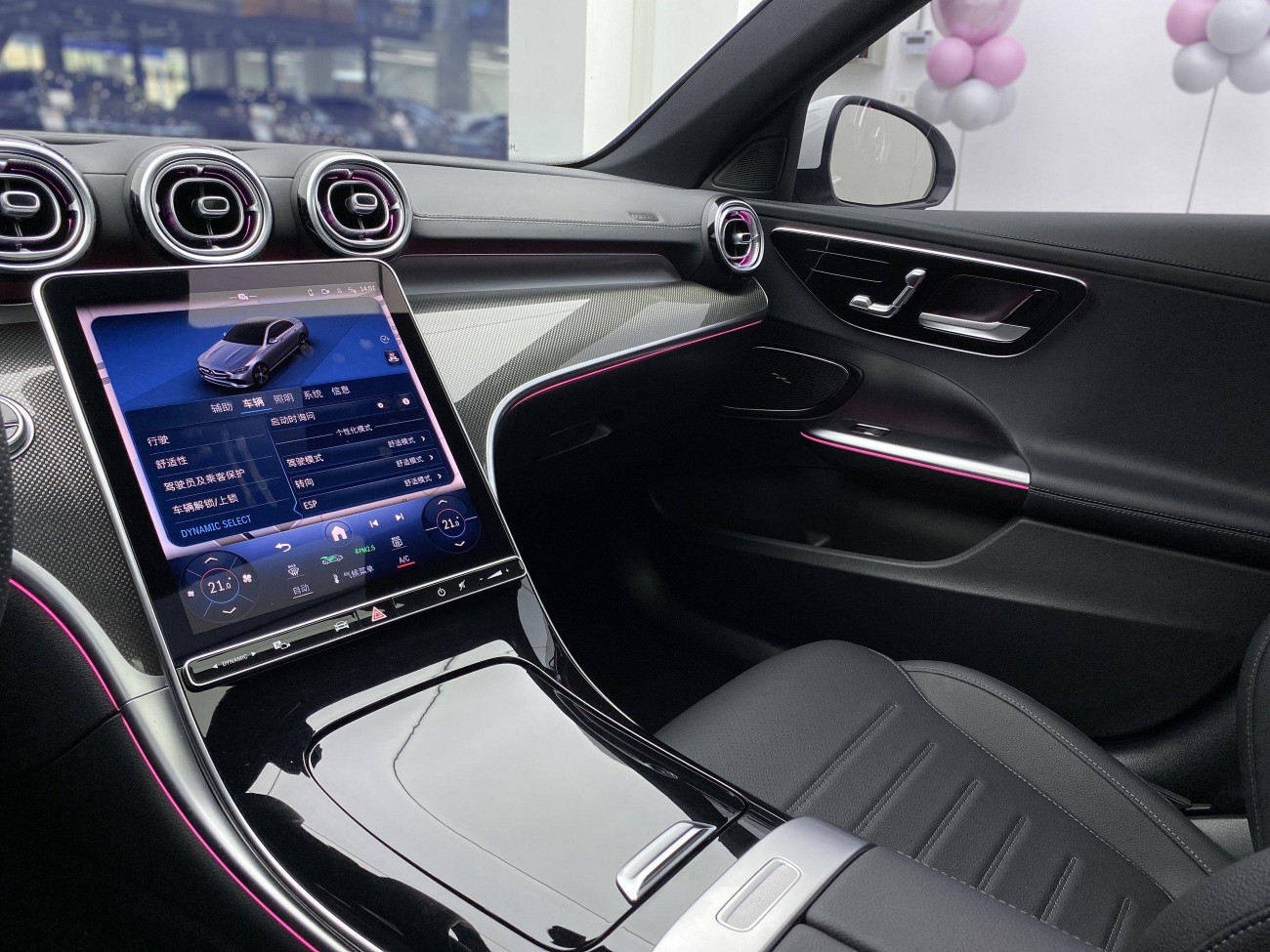 Mercedes-Benz C 260 L 2024