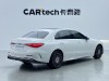 Mercedes-Benz C 260 L 2024