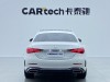Mercedes-Benz C 260 L 2024