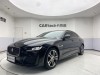 Jaguar XEL 2023