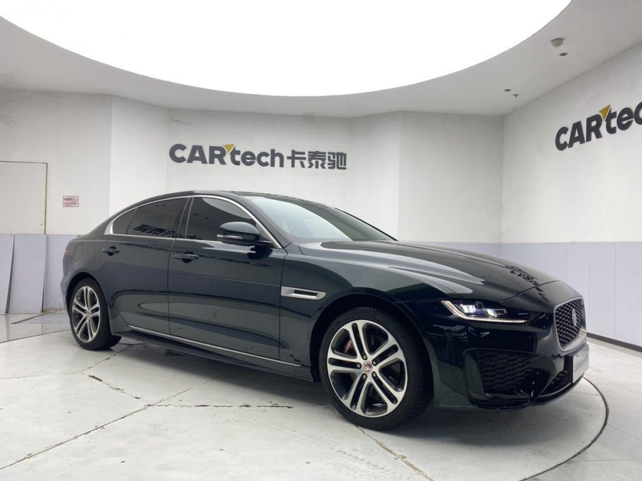 Jaguar XEL 2023