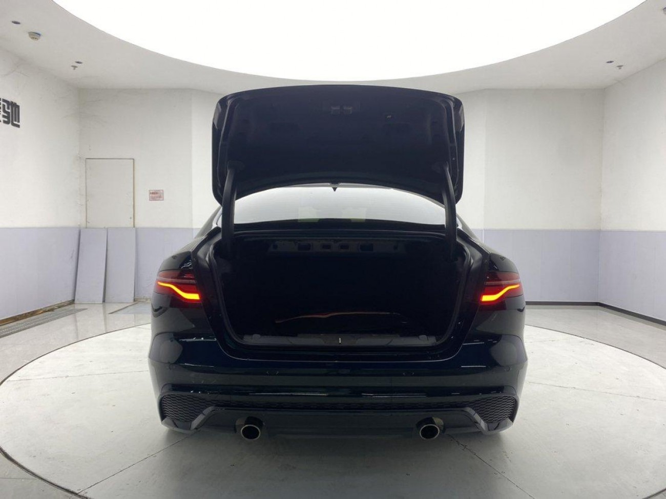 Jaguar XEL 2023