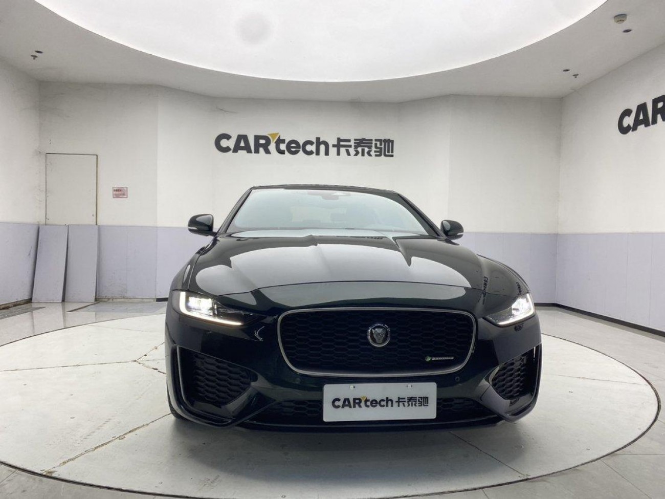 Jaguar XEL 2023