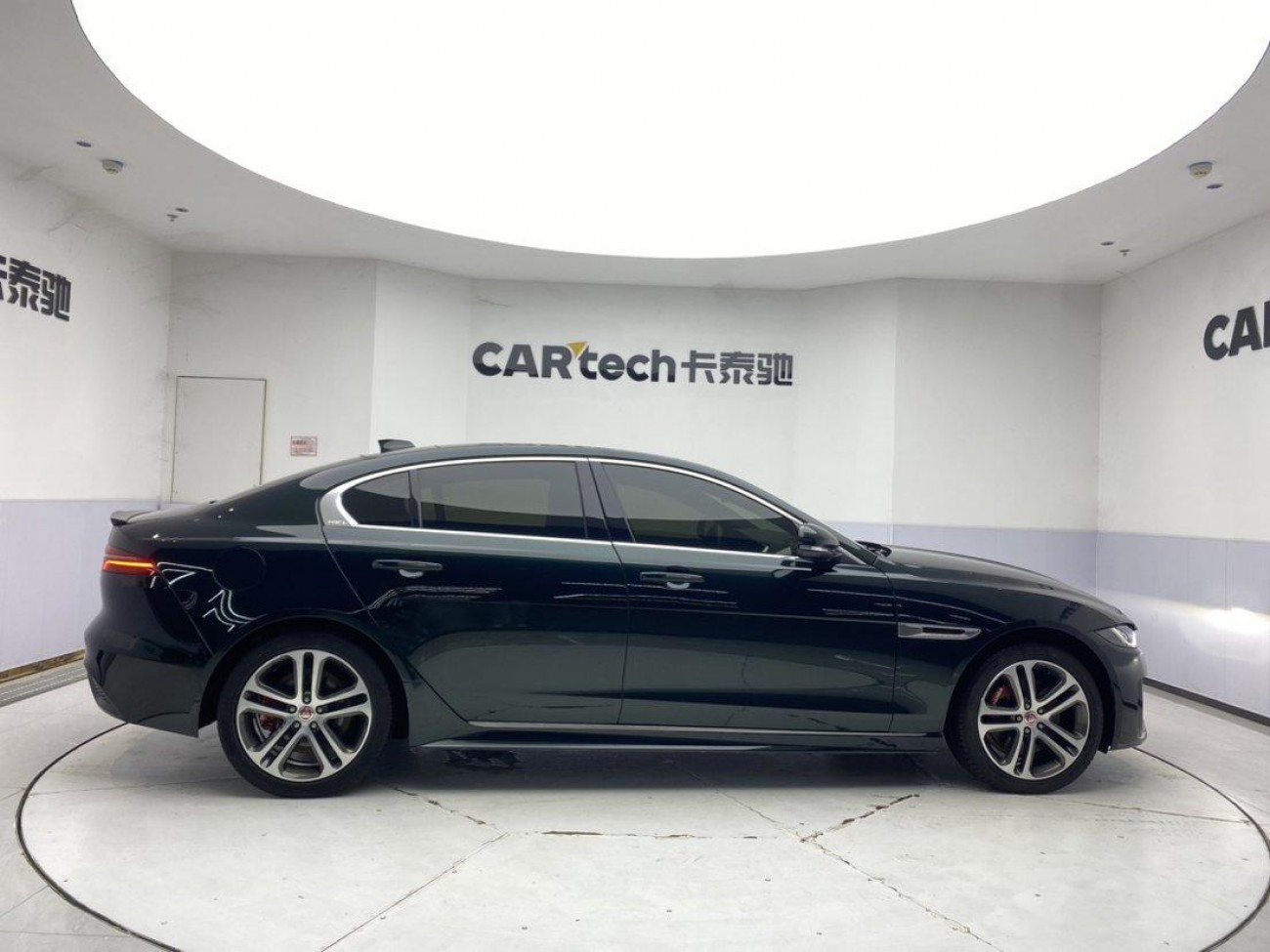 Jaguar XEL 2023