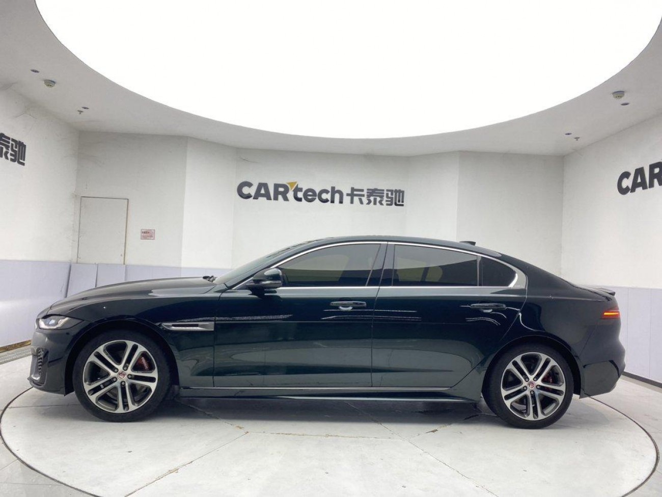 Jaguar XEL 2023