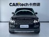 Land Rover Range Rover 2022