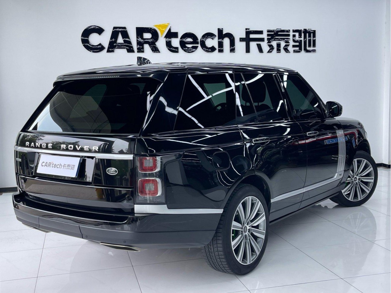 Land Rover Range Rover 2022
