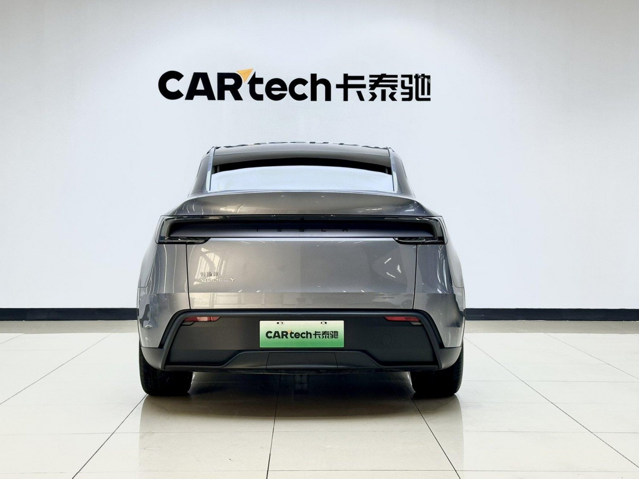 Tesla Model Y 2025