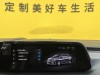 Buick GL8 2023
