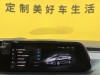 Buick GL8 2023