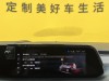 Buick GL8 2023