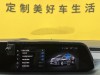 Buick GL8 2023