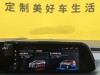Buick GL8 2023
