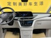 Buick GL8 2023