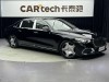 Mercedes-Benz S 480 4MATIC 2024