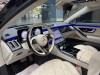 Mercedes-Benz S 480 4MATIC 2024