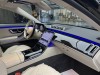 Mercedes-Benz S 480 4MATIC 2024