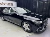 Mercedes-Benz S 480 4MATIC 2024
