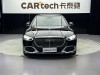 Mercedes-Benz S 480 4MATIC 2024