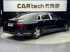 Mercedes-Benz S 480 4MATIC 2024