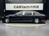 Mercedes-Benz S 480 4MATIC 2024