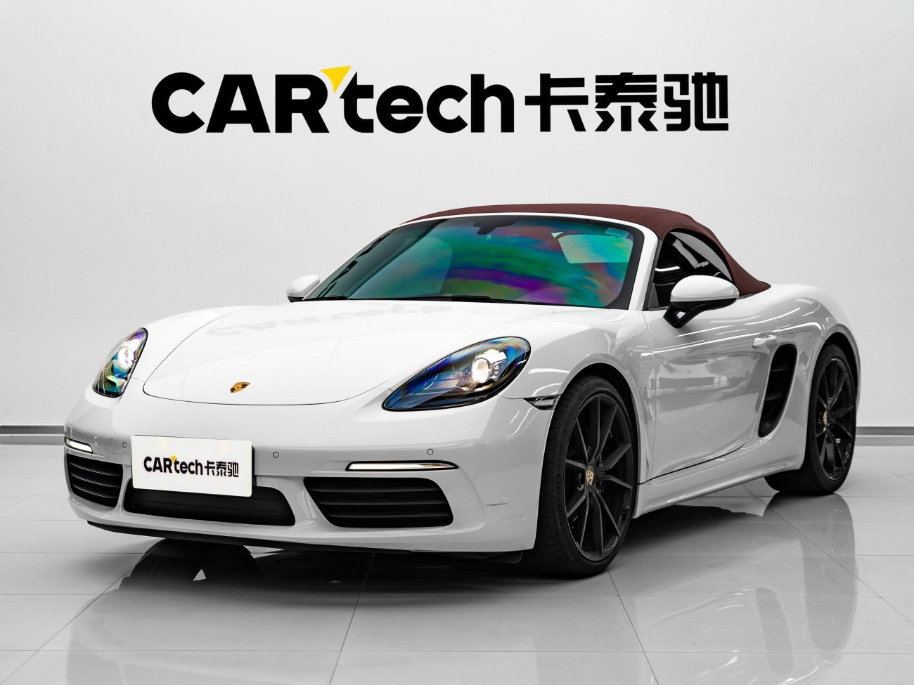 Porsche Cayman 2023