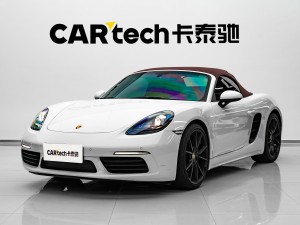 Porsche Cayman 2023