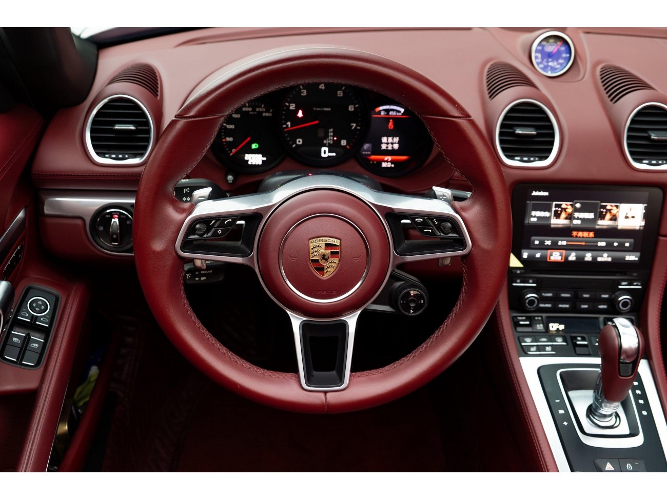 Porsche Cayman 2023
