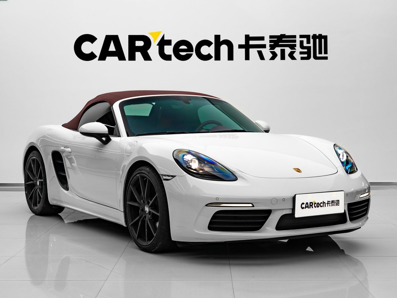 Porsche Cayman 2023