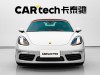 Porsche Cayman 2023