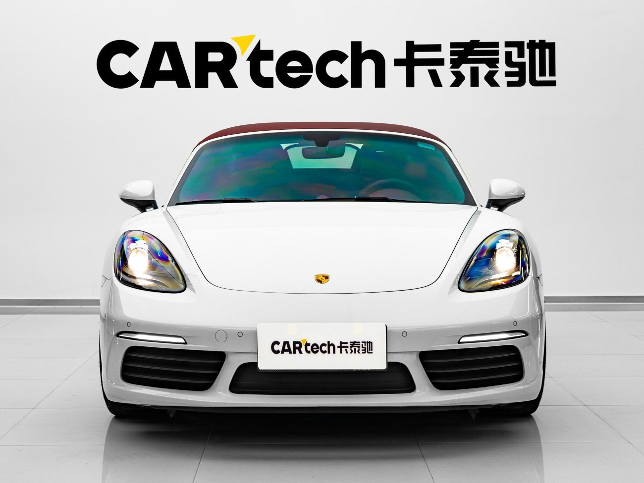 Porsche Cayman 2023