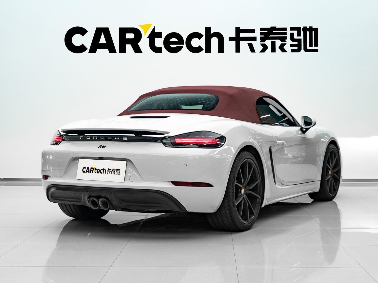 Porsche Cayman 2023