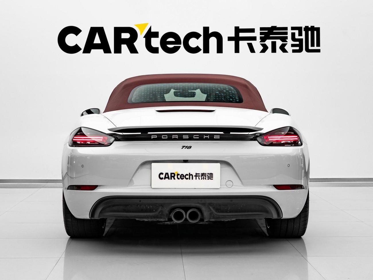 Porsche Cayman 2023